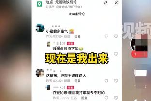 华体会总部截图1